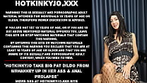 Hotkinkyjo принимает большой толстый дилдо от MrHankey в ее задницу и анальный пролапс