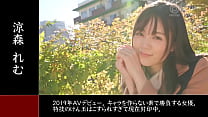 涼森れむ Remu Suzumori ABW-208 Full video: https://bit.ly/3dK4NWk