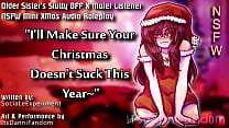 【R18 XMas Audio RP】Heißes älteres Mädchen schleicht sich während einer Weihnachtsfeier in dein Zimmer... Sie möchte, dass du ihren Strumpf stopfst~【F4M】【ItsDanniFandom】