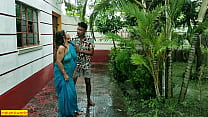 الهندي الساخنة عمتي الجنس في الهواء الطلق في يوم ممطر! الجنس المتشددين