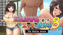 Busty Country Girl's Summer Of Sex Vol.3: L'anime de mouvement
