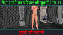 Hindi Audio Sex Story - An animated 3d porn video of a beautiful girl masturbating using banana