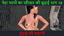 Hindi audio sex story - an animated 3d porn video of a beautiful Indian bhabhi giving sexy poses