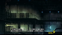 Taimanin [Reina de la carrera] Rin Uehara parte 1