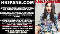 Hotkinkyjo em vestido azul marinho com punho anal, abertura, prolapso e foda anal enorme mrhankeys vibrador